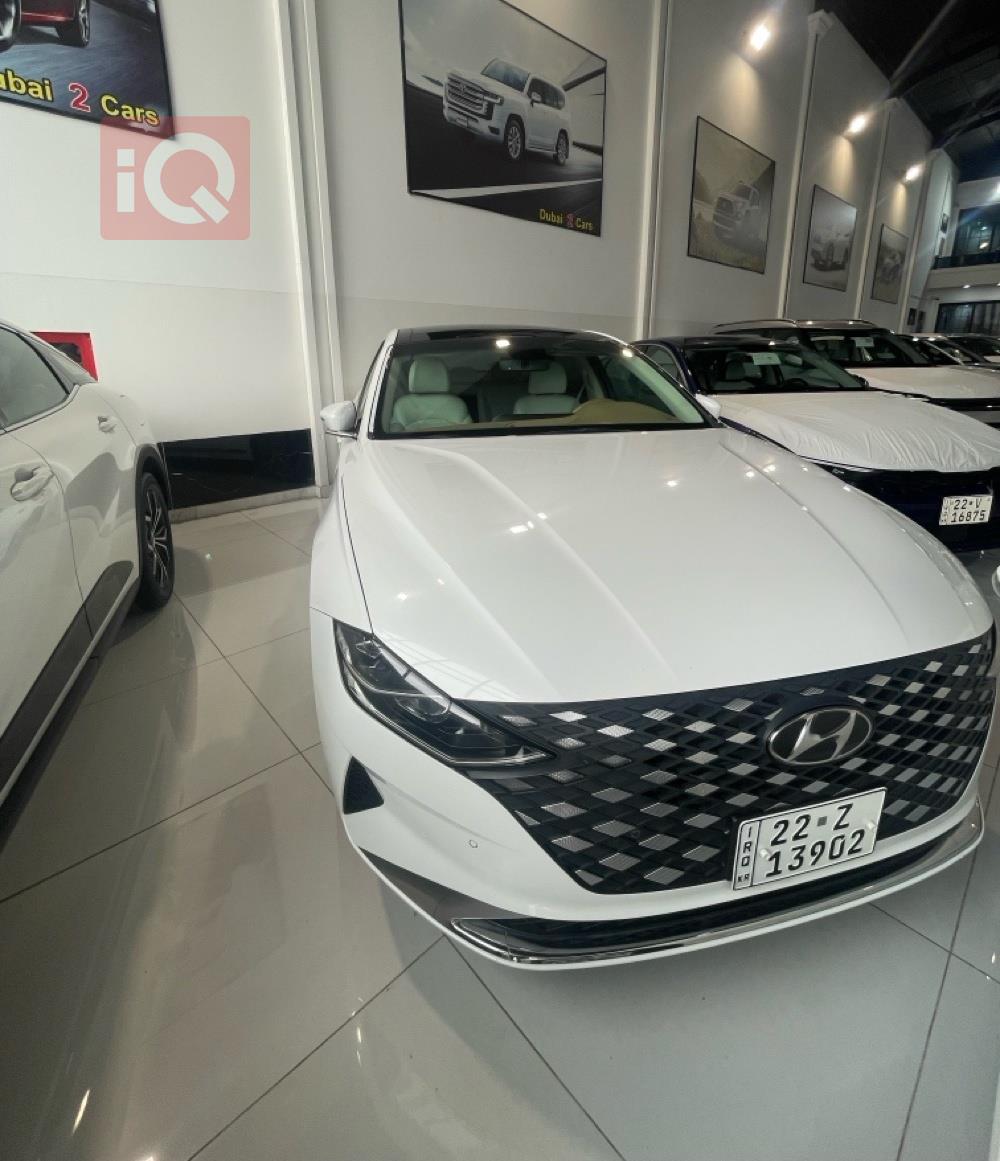 هيونداي أزيرا